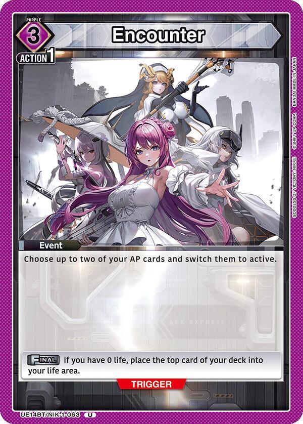 Encounter UE14BT/NIK-1-063 card from UE14BT: GODDESS OF VICTORY: NIKKE