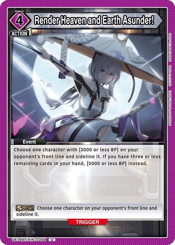 Render Heaven and Earth Asunder! UE14BT/NIK-1-064 card from UE14BT: GODDESS OF VICTORY: NIKKE