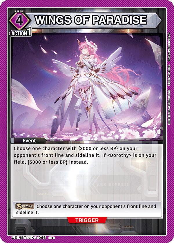 WINGS OF PARADISE UE14BT/NIK-1-066 card from UE14BT: GODDESS OF VICTORY: NIKKE