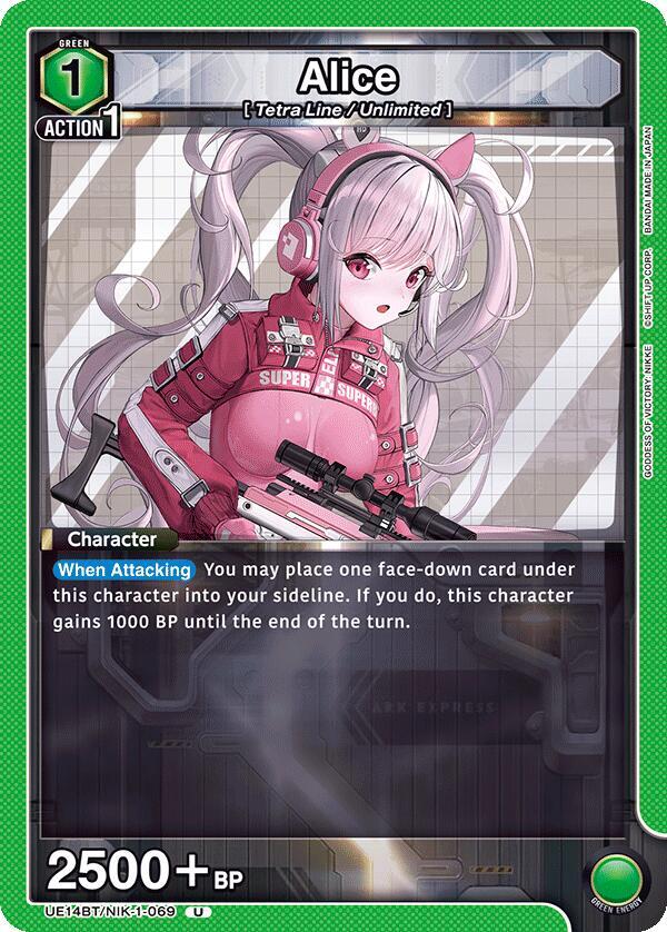Alice UE14BT/NIK-1-069 card from UE14BT: GODDESS OF VICTORY: NIKKE