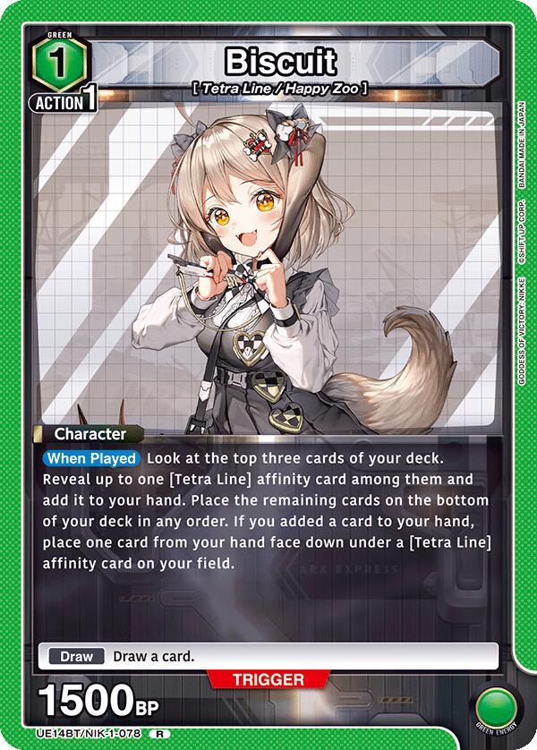 Biscuit UE14BT/NIK-1-078 card from UE14BT: GODDESS OF VICTORY: NIKKE