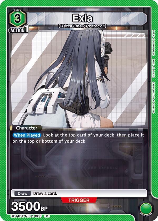 Exia UE14BT/NIK-1-080 card from UE14BT: GODDESS OF VICTORY: NIKKE
