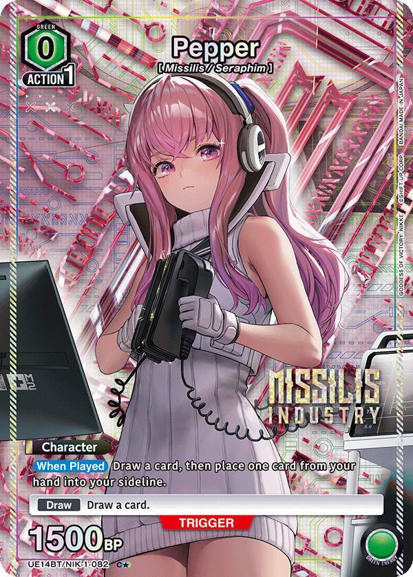 Pepper (C*) UE14BT/NIK-1-082 card from UE14BT: GODDESS OF VICTORY: NIKKE