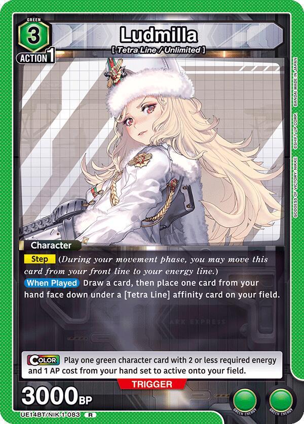 Ludmilla UE14BT/NIK-1-083 card from UE14BT: GODDESS OF VICTORY: NIKKE