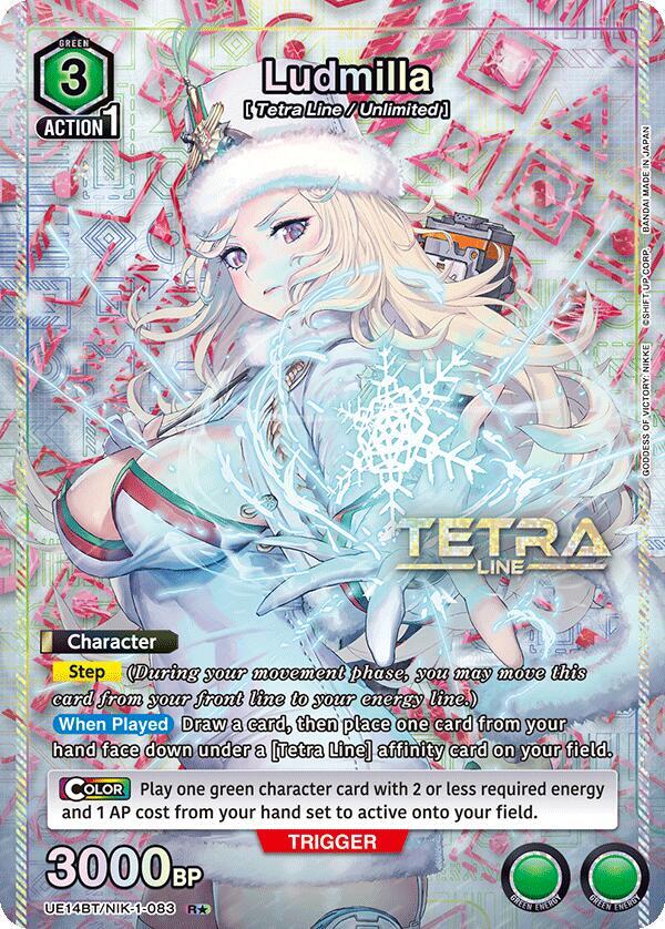 Ludmilla (R*) UE14BT/NIK-1-083 card from UE14BT: GODDESS OF VICTORY: NIKKE