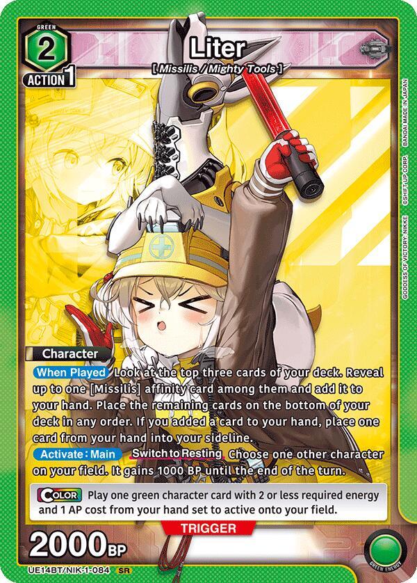Liter UE14BT/NIK-1-084 card from UE14BT: GODDESS OF VICTORY: NIKKE