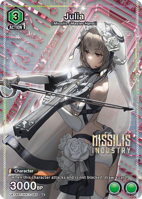 Julia (U*) UE14BT/NIK-1-085 card from UE14BT: GODDESS OF VICTORY: NIKKE