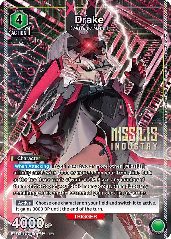 Drake (R*) UE14BT/NIK-1-087 card from UE14BT: GODDESS OF VICTORY: NIKKE