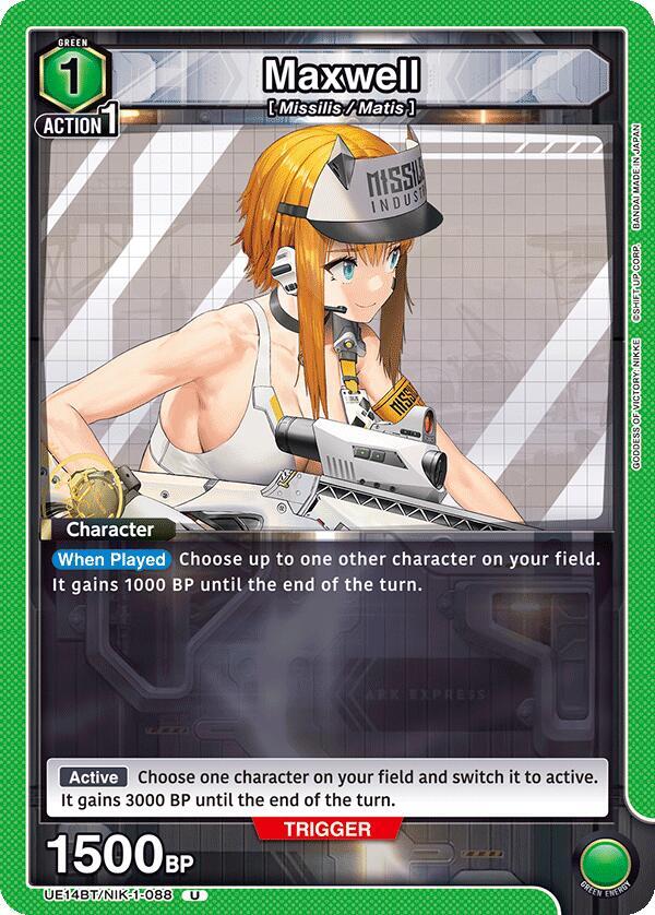 Maxwell UE14BT/NIK-1-088 card from UE14BT: GODDESS OF VICTORY: NIKKE