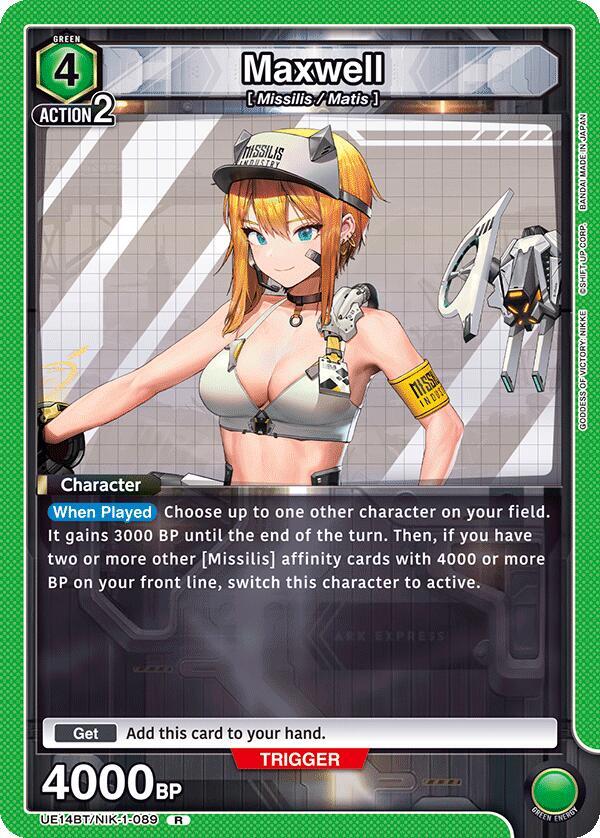 Maxwell UE14BT/NIK-1-089 card from UE14BT: GODDESS OF VICTORY: NIKKE