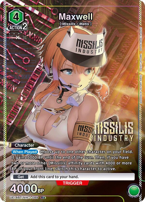 Maxwell (R*) UE14BT/NIK-1-089 card from UE14BT: GODDESS OF VICTORY: NIKKE