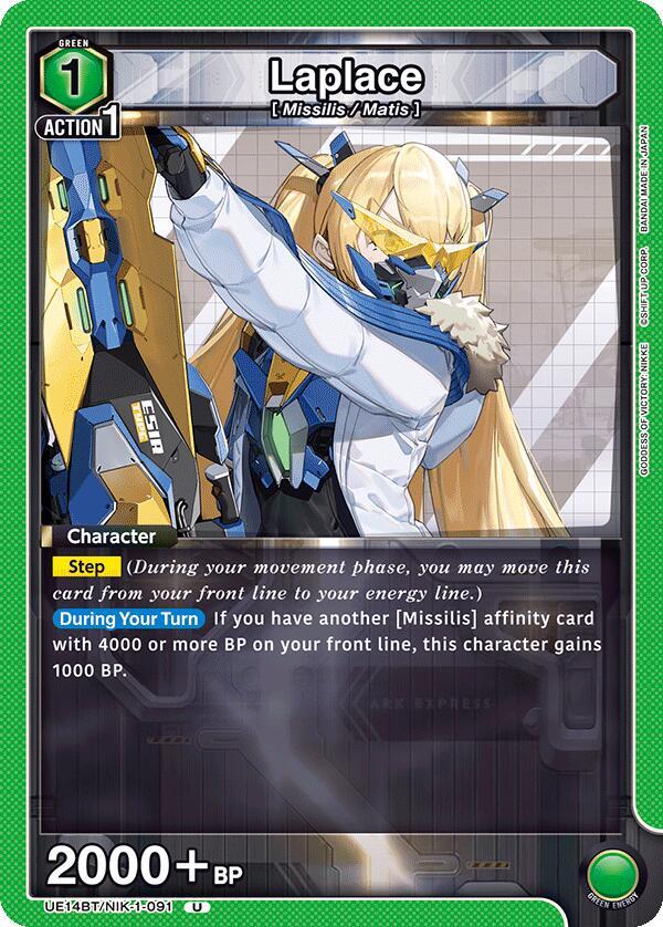 Laplace UE14BT/NIK-1-091 card from UE14BT: GODDESS OF VICTORY: NIKKE