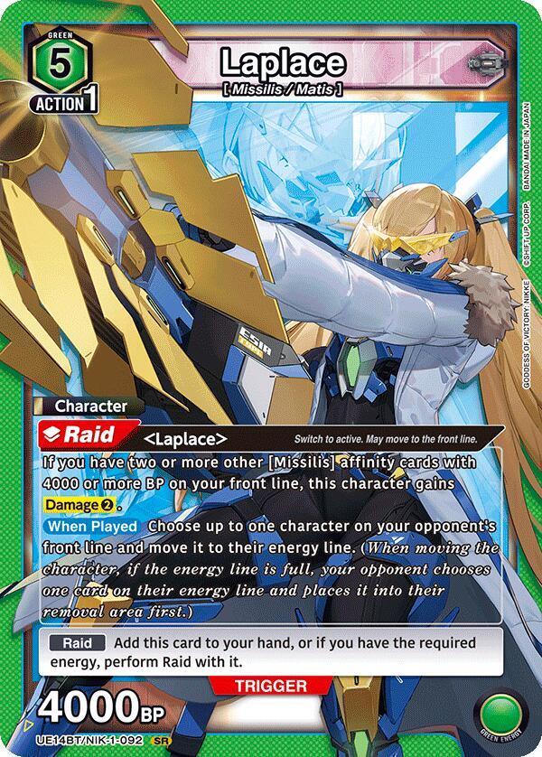 Laplace UE14BT/NIK-1-092 card from UE14BT: GODDESS OF VICTORY: NIKKE