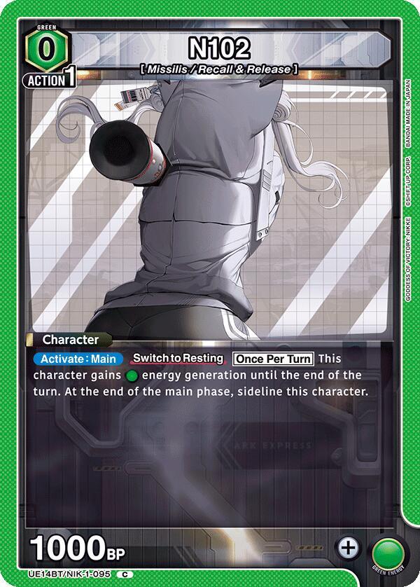 N102 UE14BT/NIK-1-095 card from UE14BT: GODDESS OF VICTORY: NIKKE