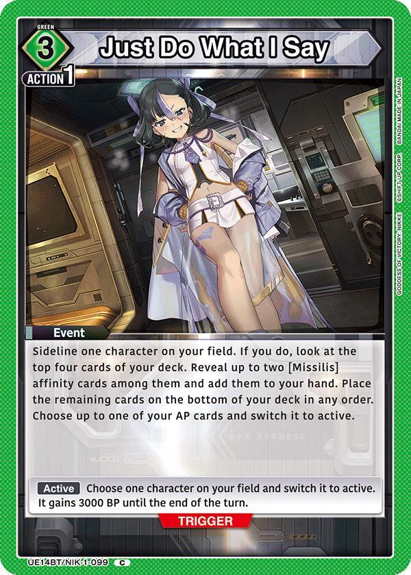 Just Do What I Say UE14BT/NIK-1-099 card from UE14BT: GODDESS OF VICTORY: NIKKE