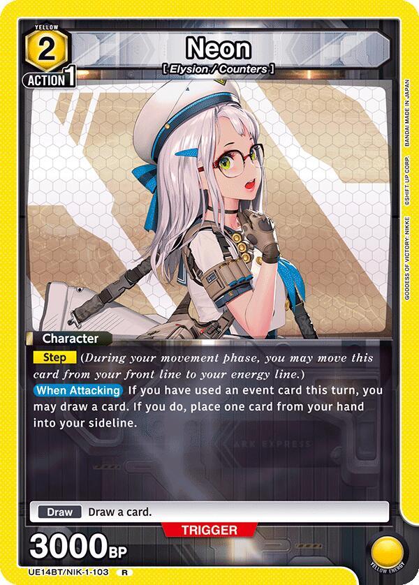 Neon UE14BT/NIK-1-103 card from UE14BT: GODDESS OF VICTORY: NIKKE