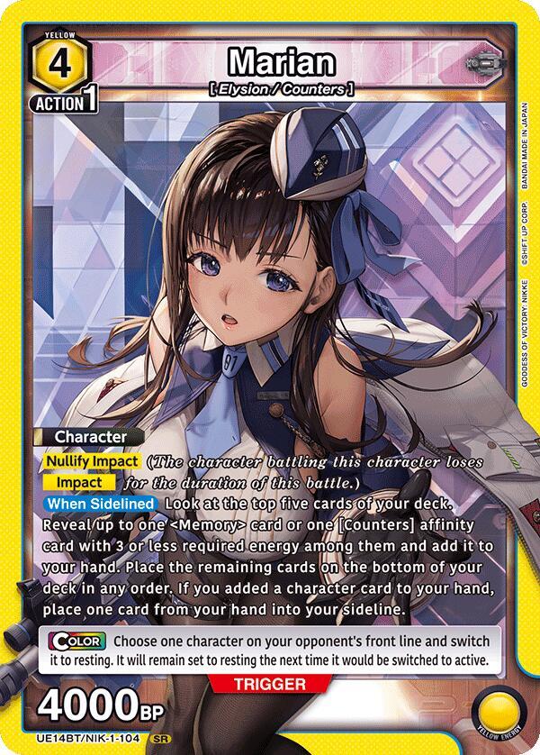Marian UE14BT/NIK-1-104 card from UE14BT: GODDESS OF VICTORY: NIKKE