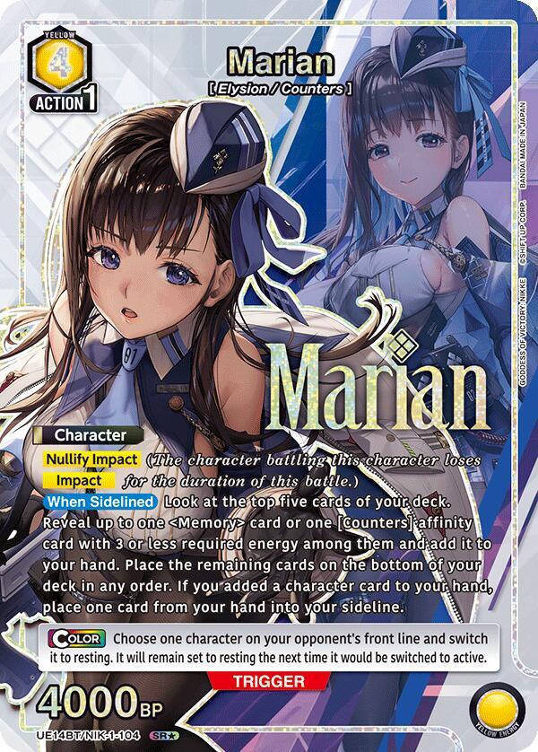 Marian (SR*) UE14BT/NIK-1-104 card from UE14BT: GODDESS OF VICTORY: NIKKE