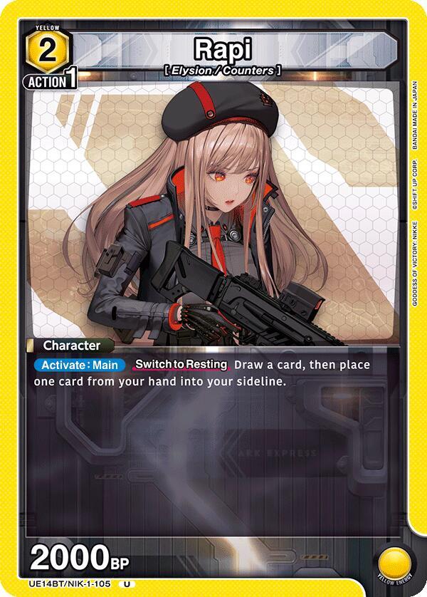 Rapi UE14BT/NIK-1-105 card from UE14BT: GODDESS OF VICTORY: NIKKE