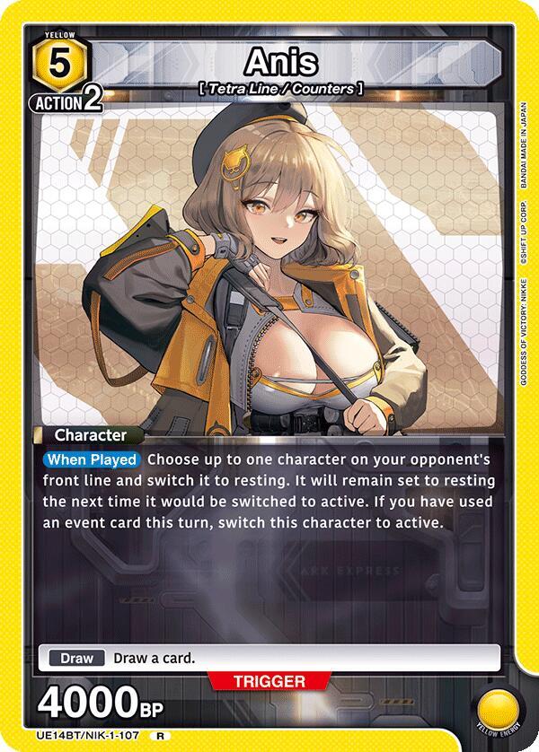 Anis UE14BT/NIK-1-107 card from UE14BT: GODDESS OF VICTORY: NIKKE