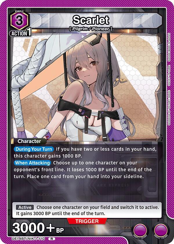 Scarlet UE14BT/NIK-1-110 card from UE14BT: GODDESS OF VICTORY: NIKKE
