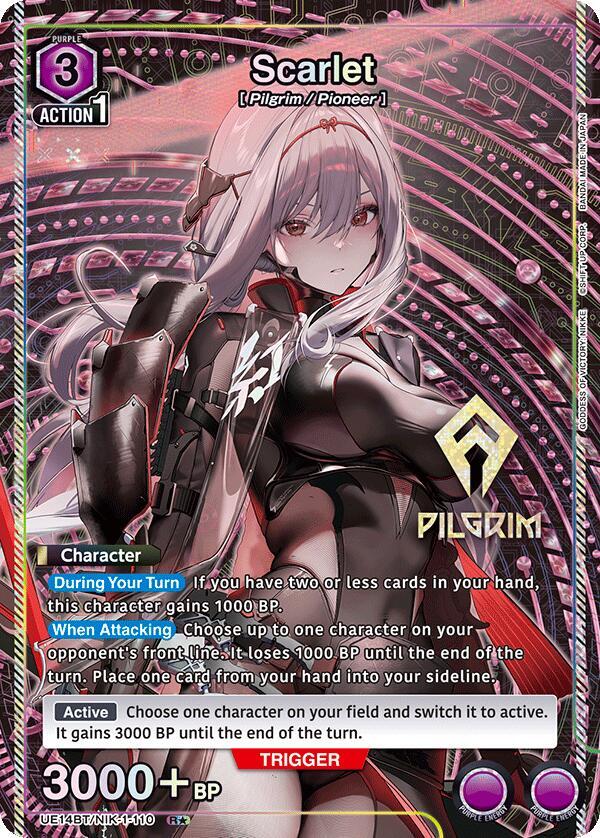 Scarlet (R*) UE14BT/NIK-1-110 card from UE14BT: GODDESS OF VICTORY: NIKKE