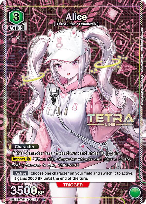 Alice (R*) UE14BT/NIK-1-112 card from UE14BT: GODDESS OF VICTORY: NIKKE