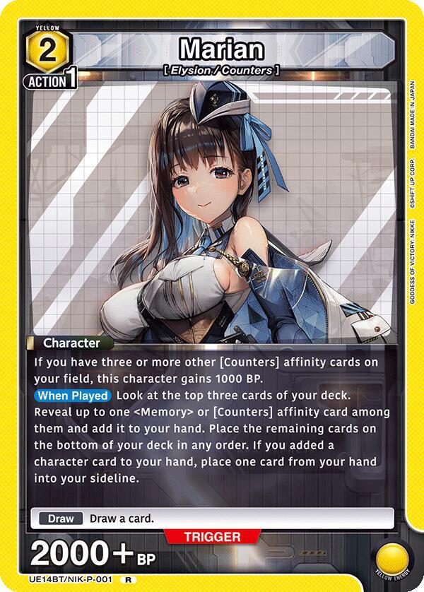 Marian UE14BT/NIK-P-001 card from UE14BT: GODDESS OF VICTORY: NIKKE