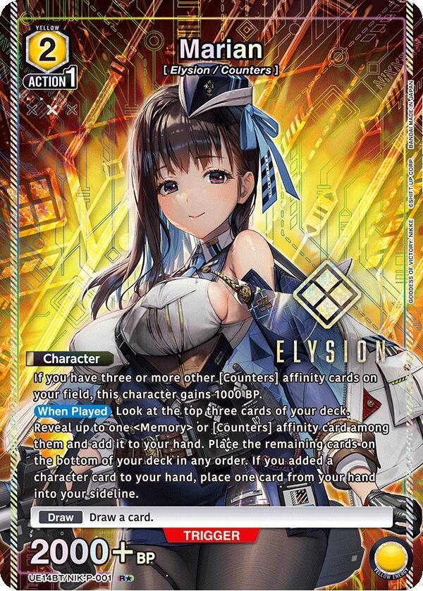 Marian (R*) UE14BT/NIK-P-001 card from UE14BT: GODDESS OF VICTORY: NIKKE