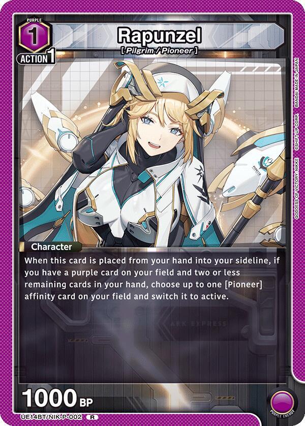 Rapunzel UE14BT/NIK-P-002 card from UE14BT: GODDESS OF VICTORY: NIKKE