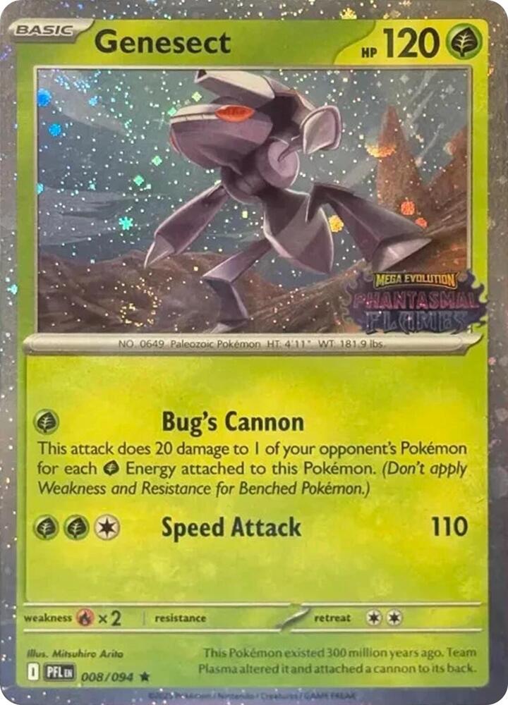 Genesect (Cosmos Holo) (Best Buy Exclusive) 008/094 card from Miscellaneous Cards & Products