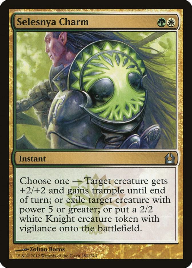 Selesnya Charm 194 card from Return to Ravnica