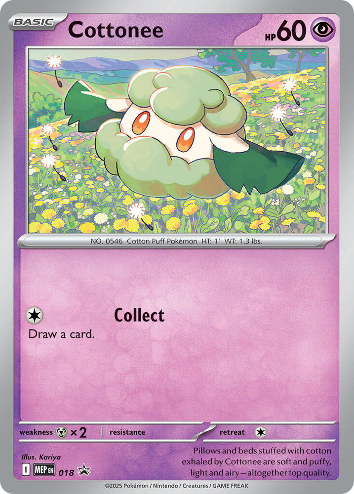 Cottonee (Cosmos Holo) 018 card from ME: Mega Evolution Promo