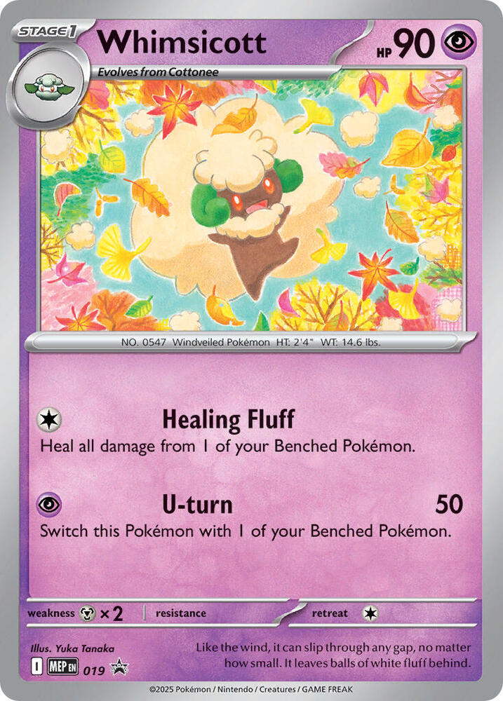 Whimsicott (Cosmos Holo) 018 card from ME: Mega Evolution Promo