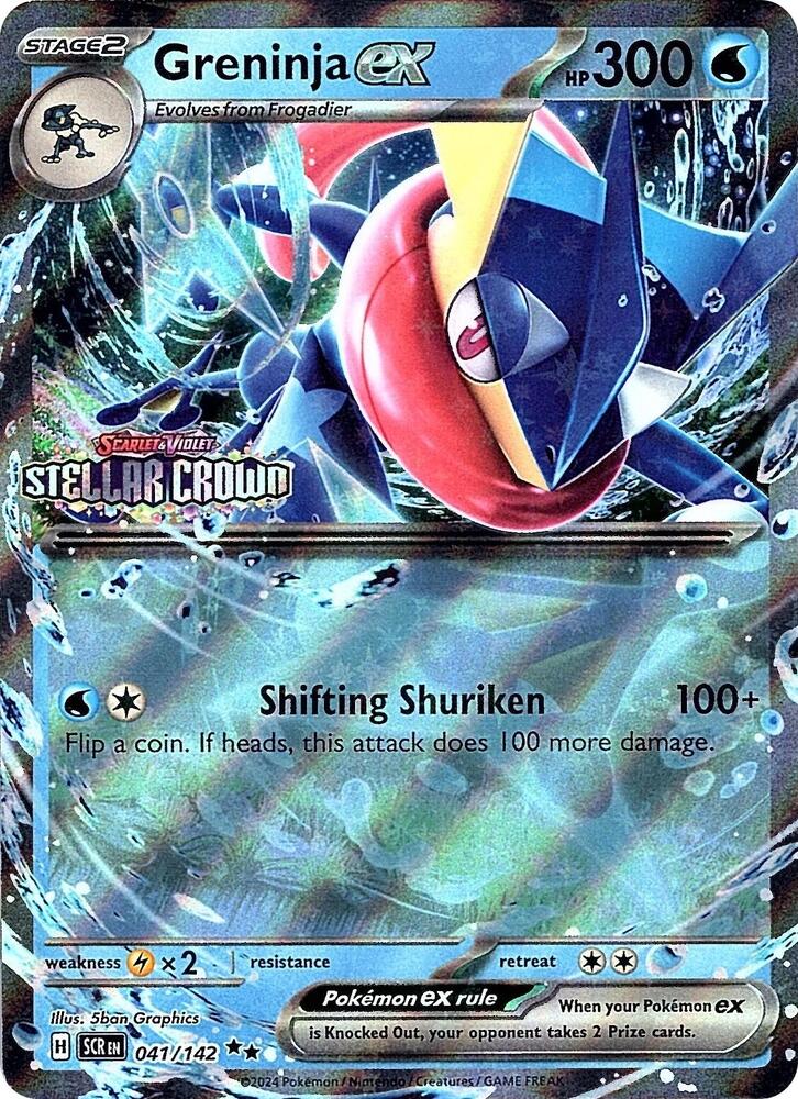 Greninja ex (Stellar Crown Stamped) 041/142 card from Miscellaneous Cards & Products