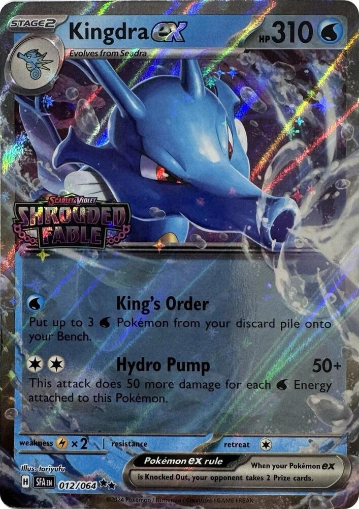Kingdra ex (Shrouded Fable Stamped) 012/064 card from Miscellaneous Cards & Products