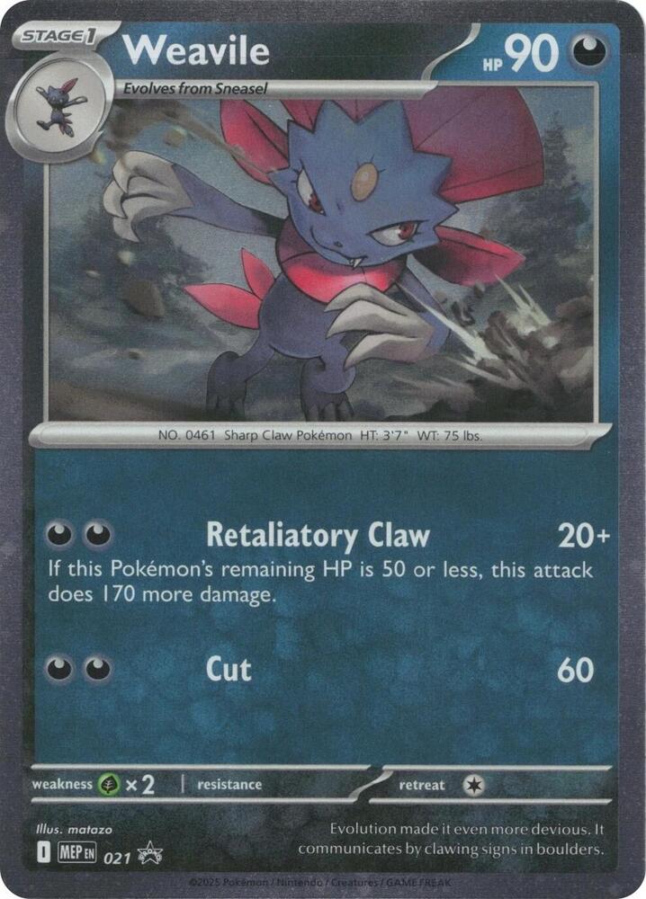 Weavile (Cosmos Holo) 021 card from ME: Mega Evolution Promo