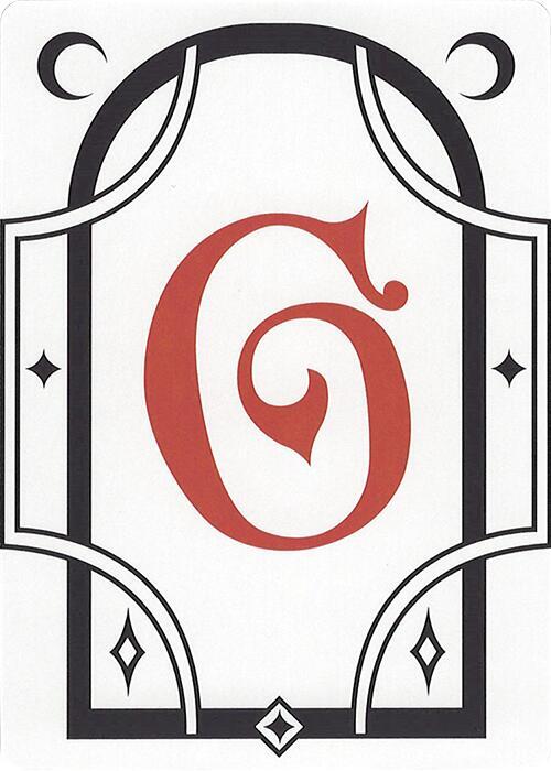 Letter Card - G card from Secret Lair Countdown Kit