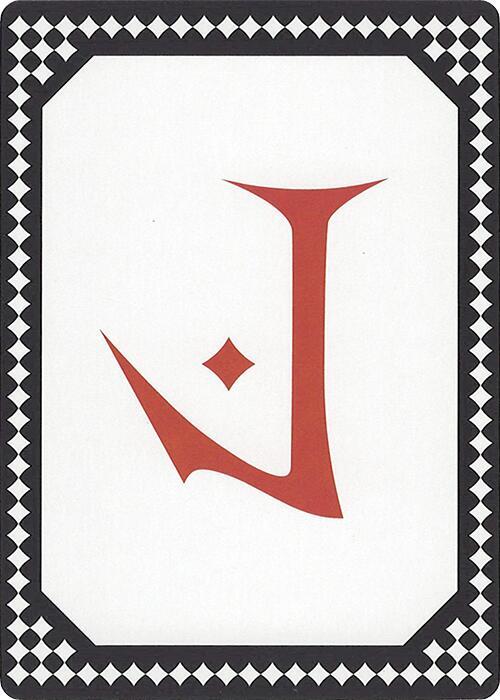 Letter Card - J card from Secret Lair Countdown Kit