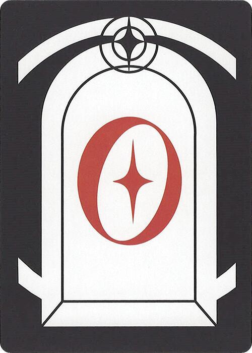 Letter Card - O card from Secret Lair Countdown Kit