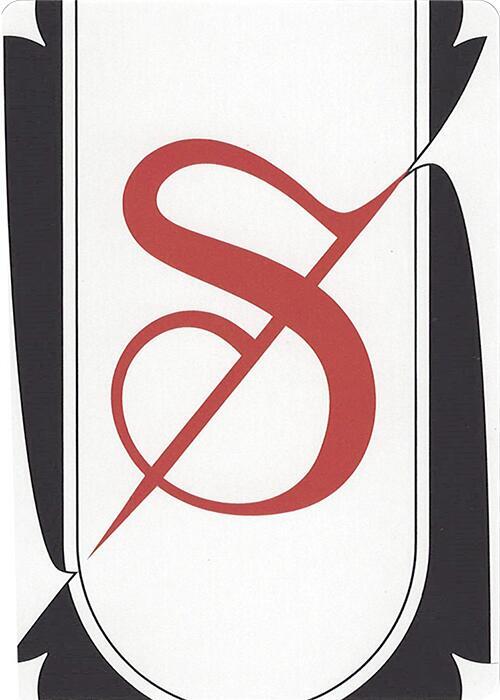 Letter Card - S card from Secret Lair Countdown Kit
