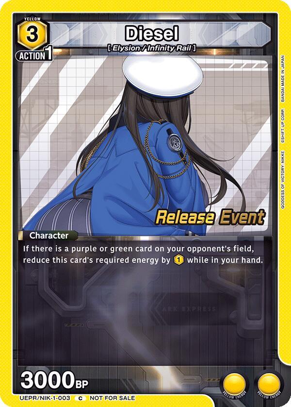 Diesel UEPR/NIK-1-003 card from UE14BT: GODDESS OF VICTORY: NIKKE Release Event Cards