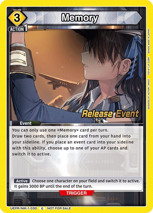 Memory UEPR/NIK-1-030 card from UE14BT: GODDESS OF VICTORY: NIKKE Release Event Cards