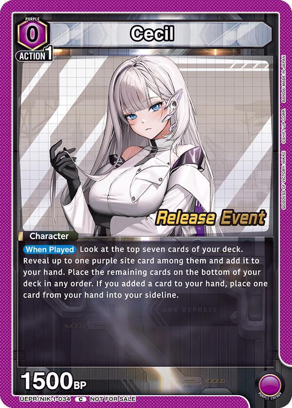 Cecil UEPR/NIK-1-034 card from UE14BT: GODDESS OF VICTORY: NIKKE Release Event Cards
