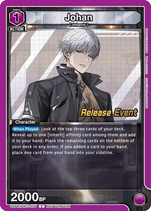 Johan UEPR/NIK-1-035 card from UE14BT: GODDESS OF VICTORY: NIKKE Release Event Cards