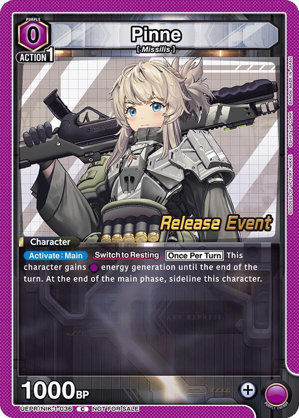 Pinne UEPR/NIK-1-036 card from UE14BT: GODDESS OF VICTORY: NIKKE Release Event Cards
