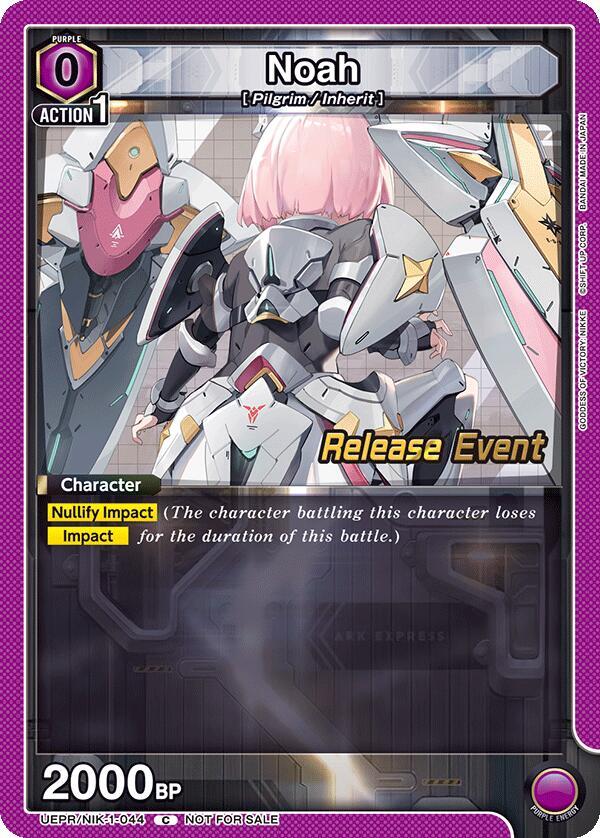 Noah UEPR/NIK-1-044 card from UE14BT: GODDESS OF VICTORY: NIKKE Release Event Cards