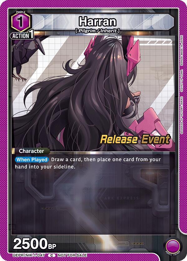 Harran UEPR/NIK-1-047 card from UE14BT: GODDESS OF VICTORY: NIKKE Release Event Cards