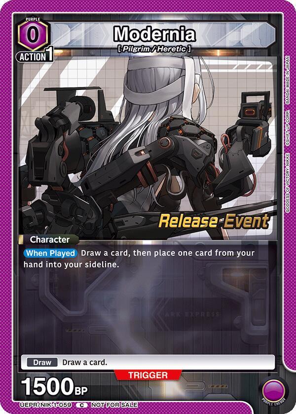 Modernia UEPR/NIK-1-059 card from UE14BT: GODDESS OF VICTORY: NIKKE Release Event Cards