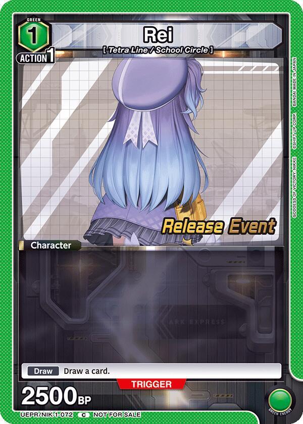 Rei UEPR/NIK-1-072 card from UE14BT: GODDESS OF VICTORY: NIKKE Release Event Cards